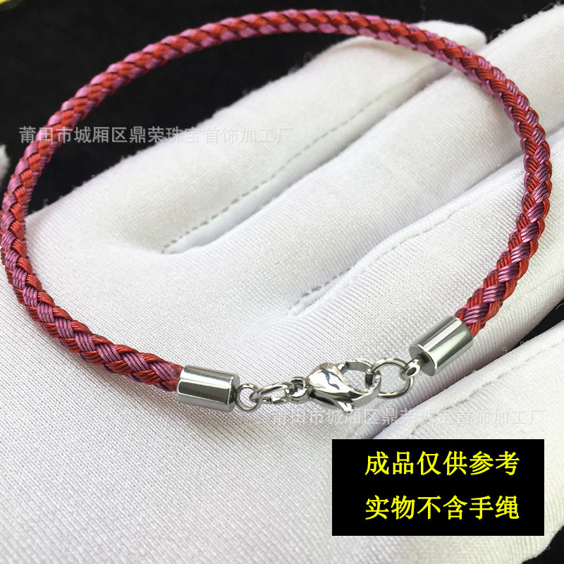 10龙虾扣钢色成品.JPG