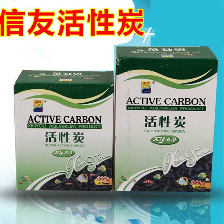 盒装活性炭