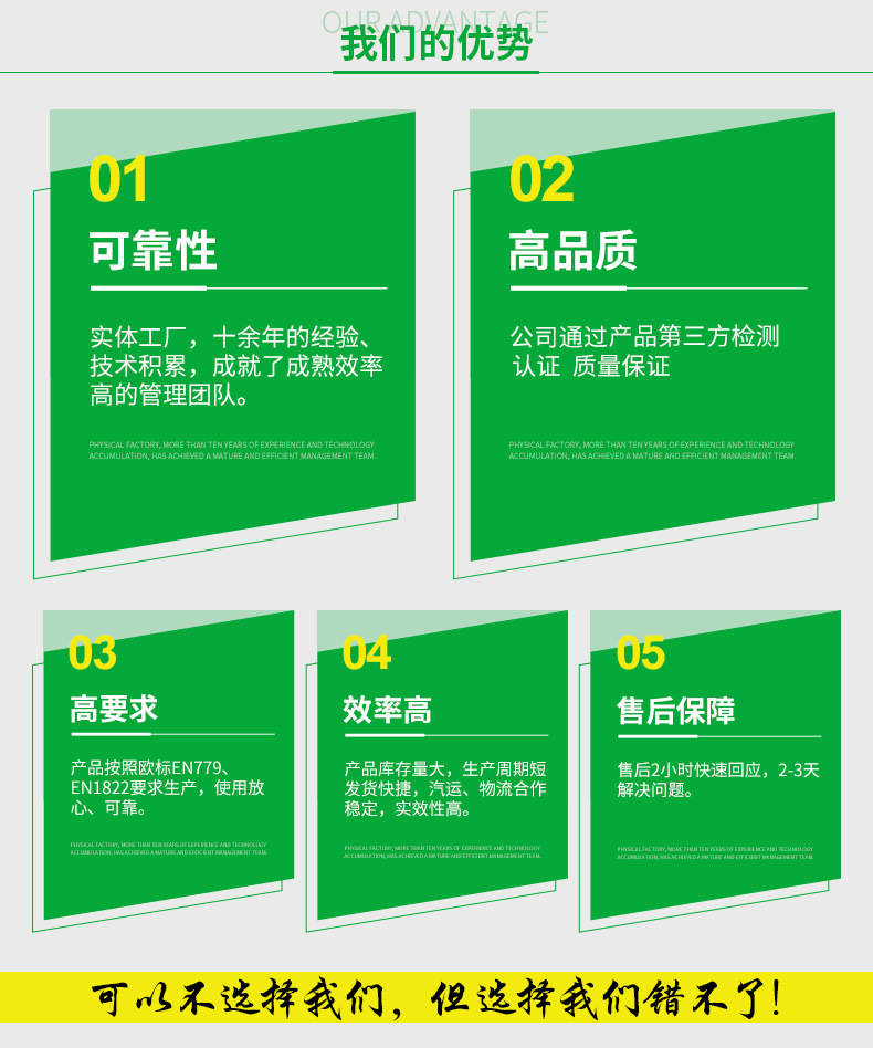 微信图片_20200424151048