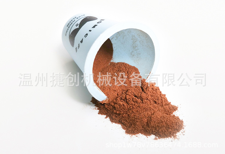 微信图片_20200304164221