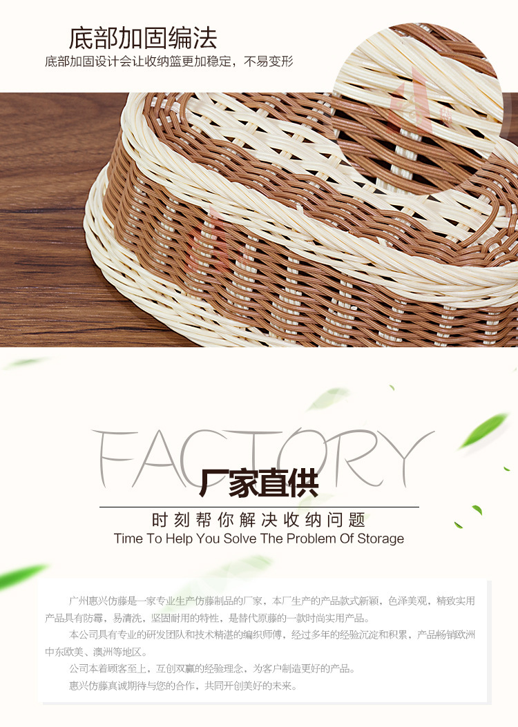 详情图_16.jpg
