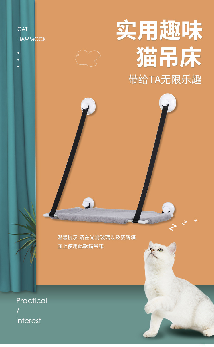 猫爬架详情_01.jpg
