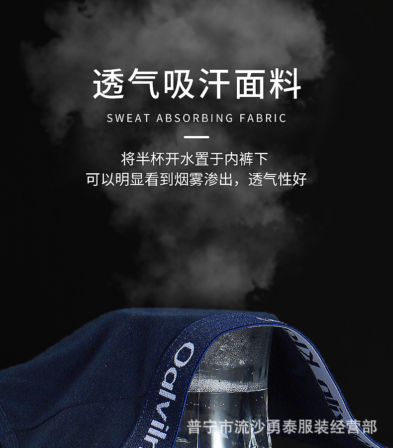 详情页_08.jpg