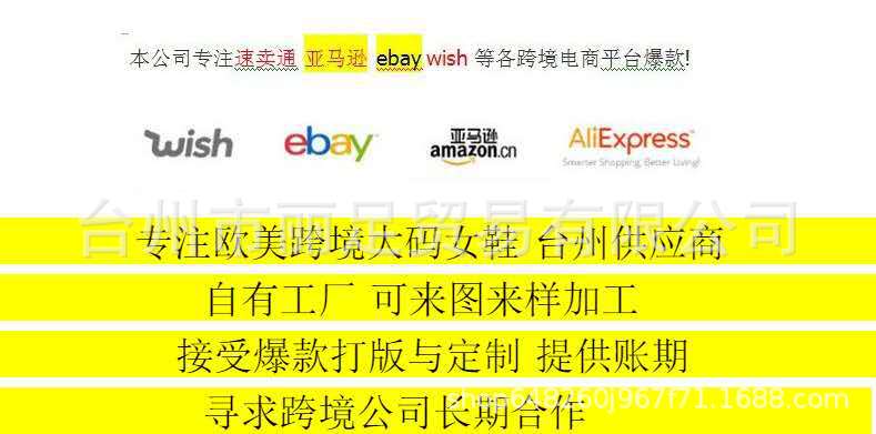 微信图片_20200410213423