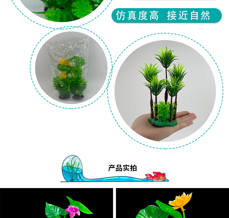 详情_03.jpg