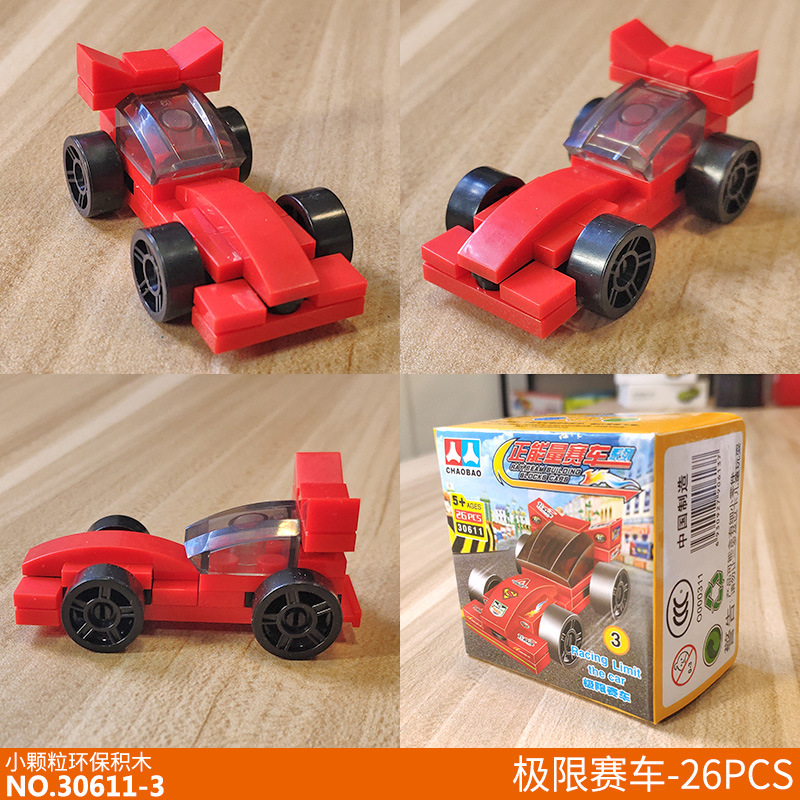 CB30611-3.jpg