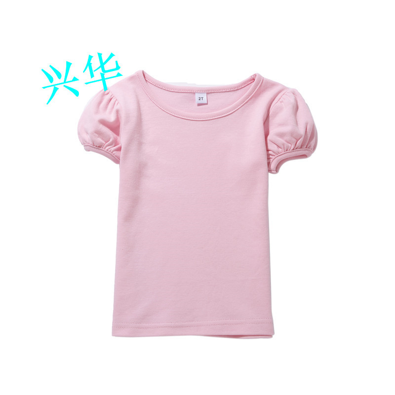 Pink G T shirt