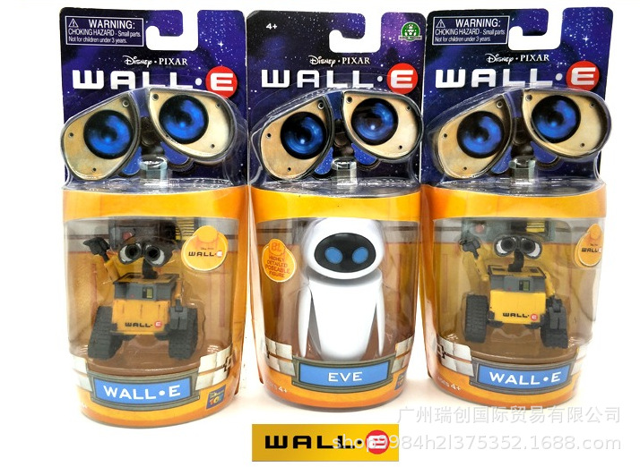 QQ图片20200705183429