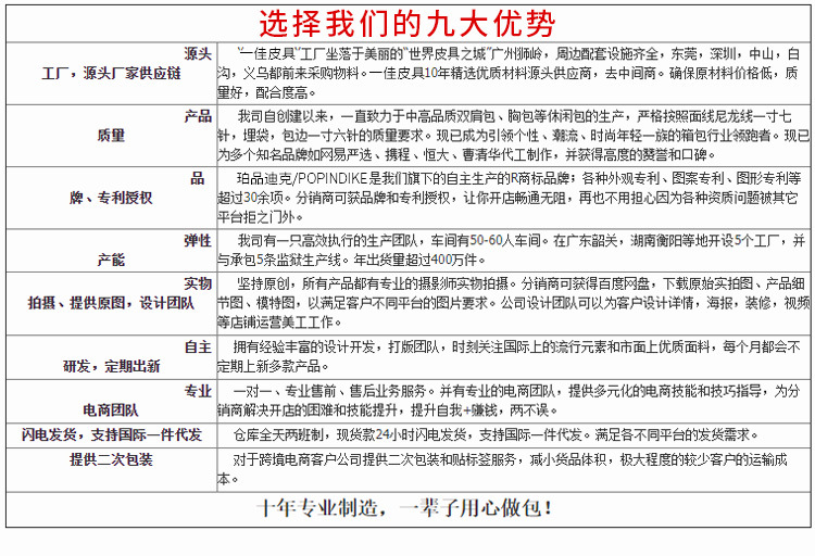 QQ图片20200421162442