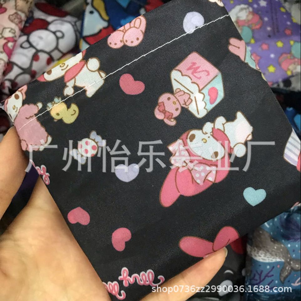 04B28493E307499A4A5D9640E8C335