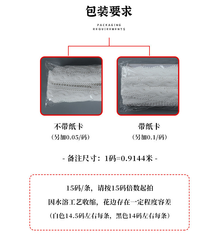 润胜内页_09.jpg