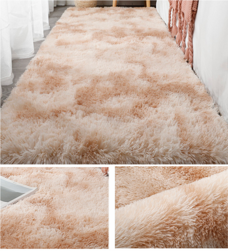 地毯,客厅地毯,杂色地毯,扎染地毯,渐变色地毯,卧室地毯