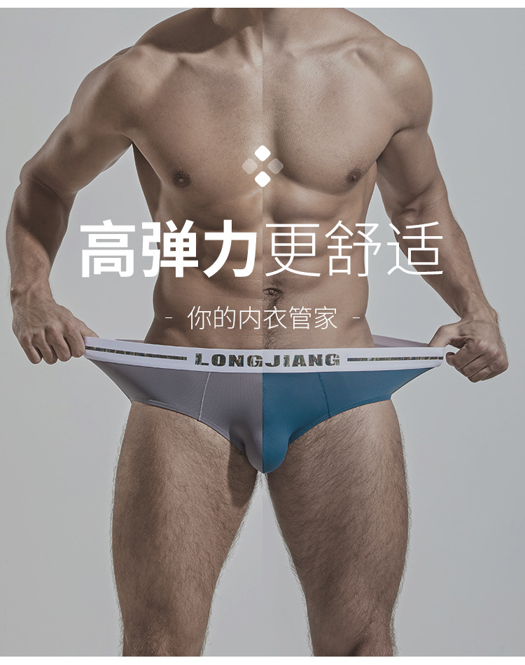 详情_06.jpg