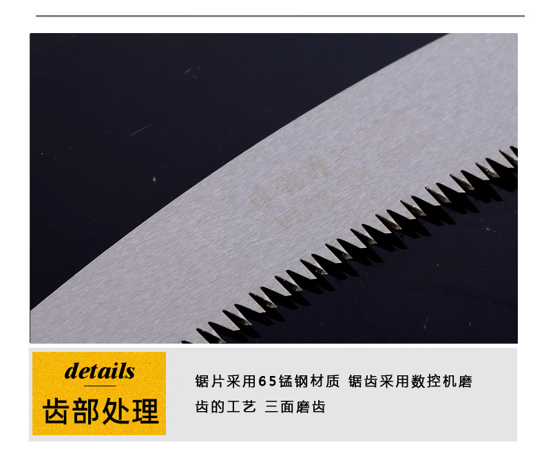 21243426243_299246902 副本