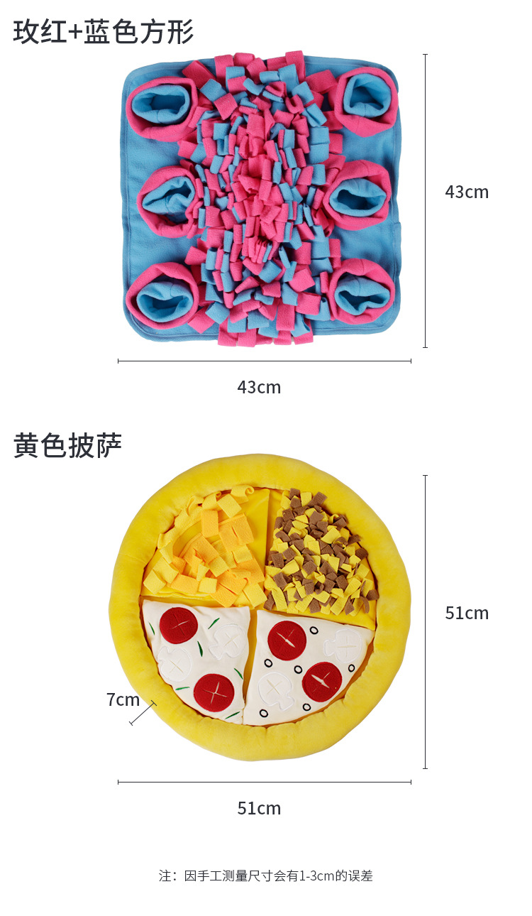 闻嗅垫-1 (12).jpg