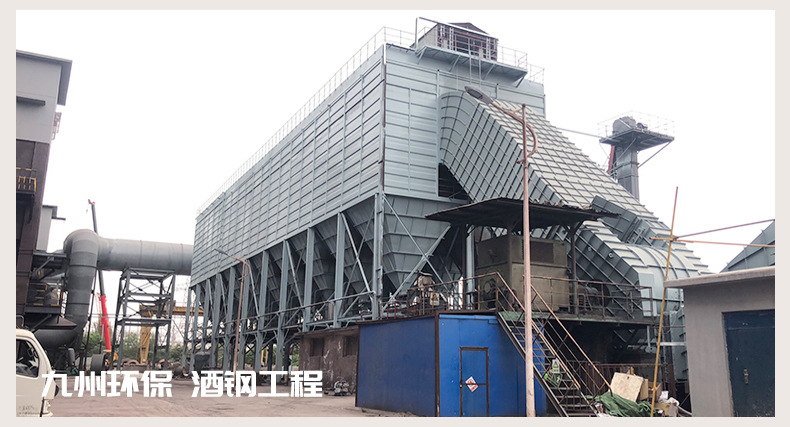 酒钢集团工程现场