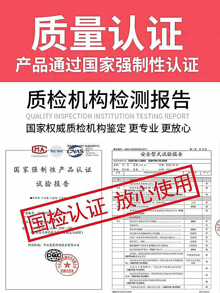 微信图片_20200806074029