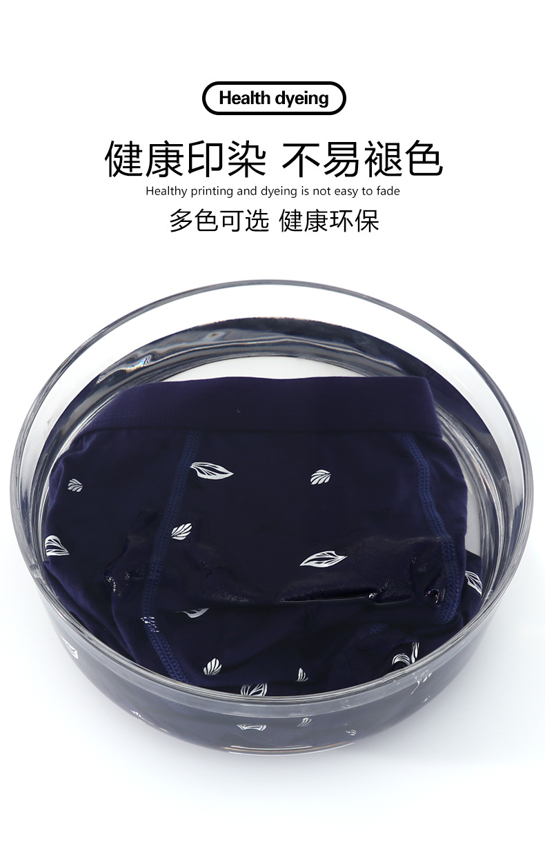 详情_09.jpg
