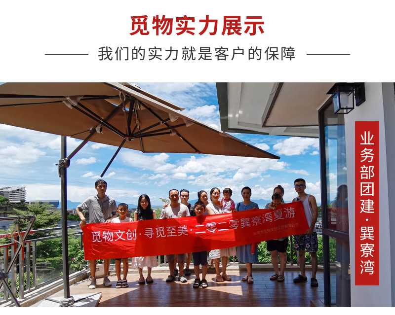 微信图片_20200817181542