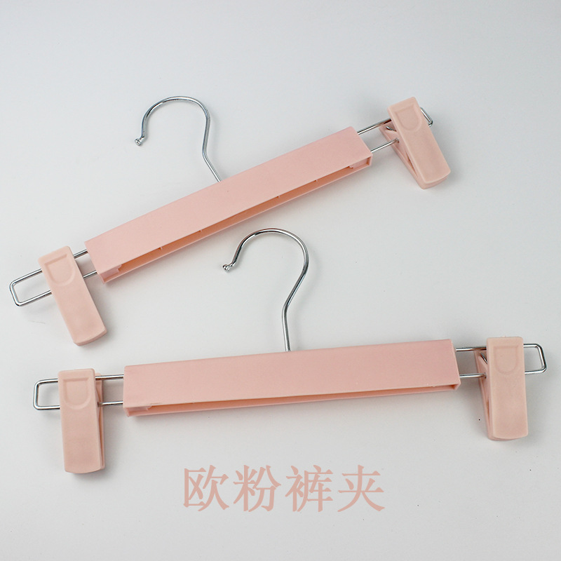 欧粉裤夹