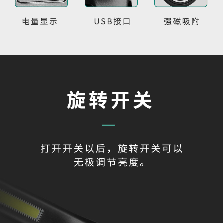 第二搞_07.jpg