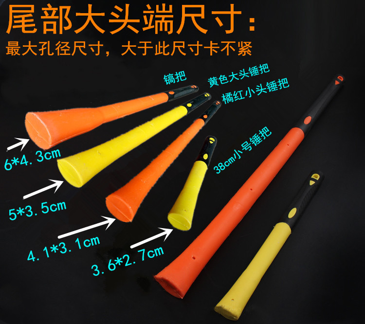 包塑柄锤把镐把详情图17.jpg