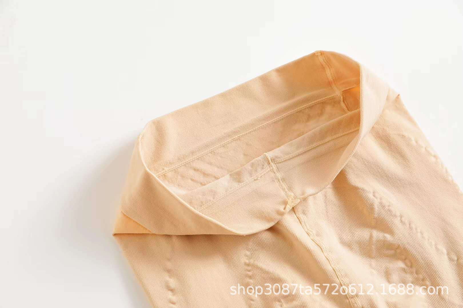 O1CN01UPPY0R1V2YJCDOSs1_!!1900