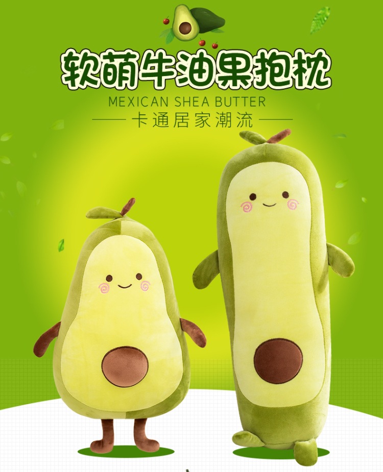 详情