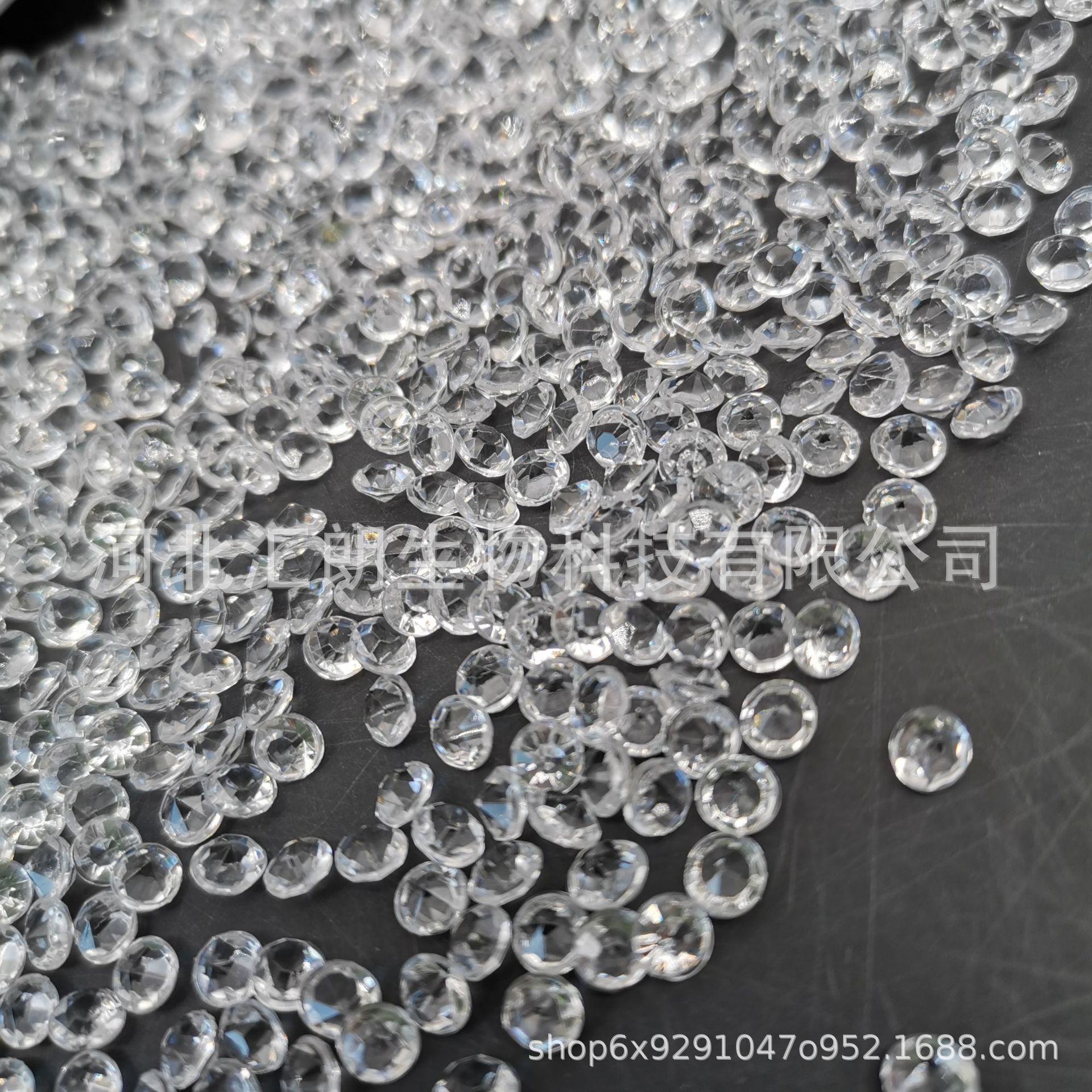 微信图片_202004241021466