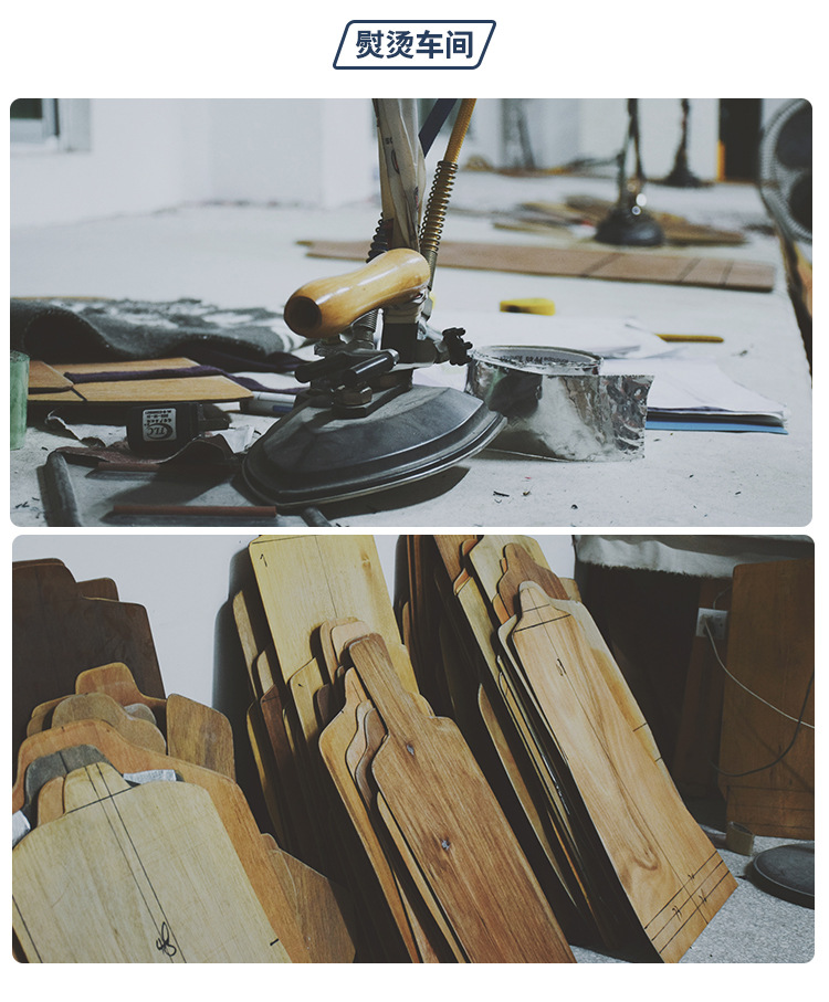 加工定制详情_05