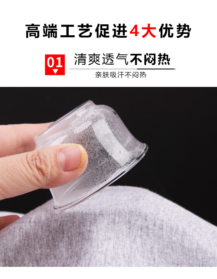 详情_07