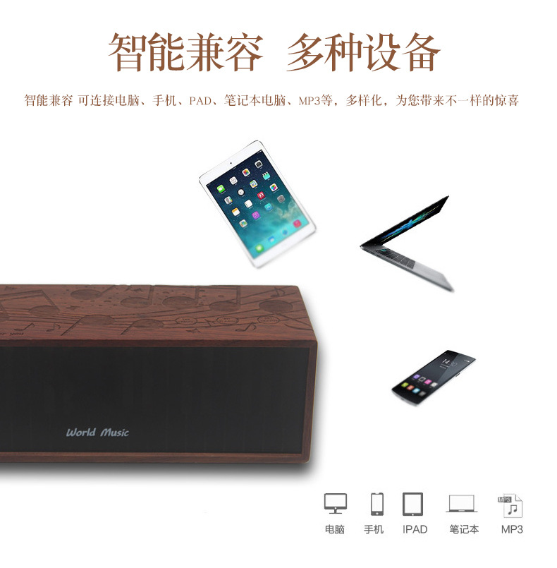 FYD-W8详情页改字体_08.jpg