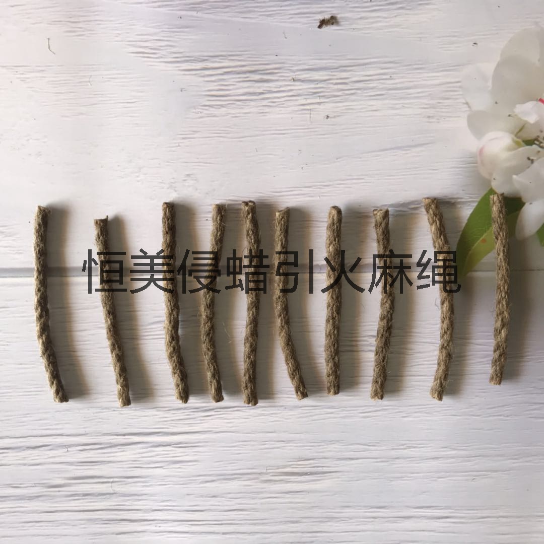 微信图片_202007291709124