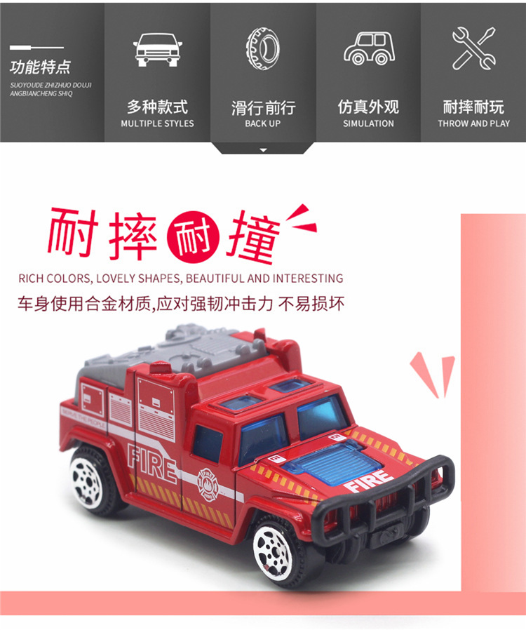 03.jpg?x-oss-process=image/format,png