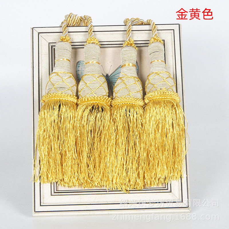 金黄色