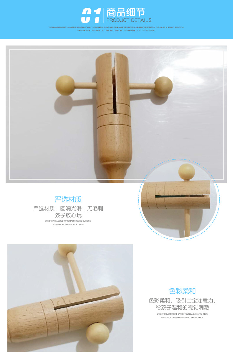 详情2_05.jpg