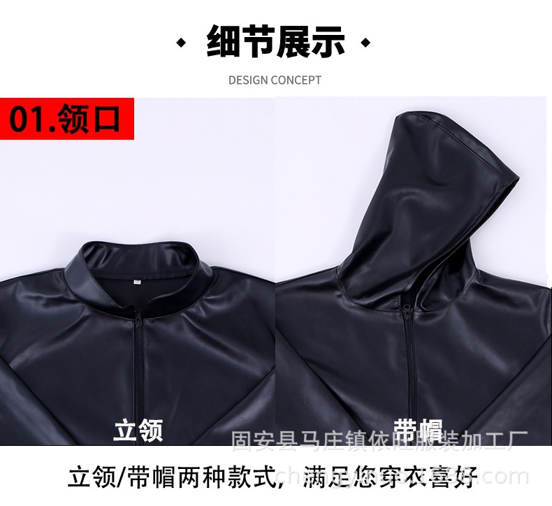 单款上衣详情_07