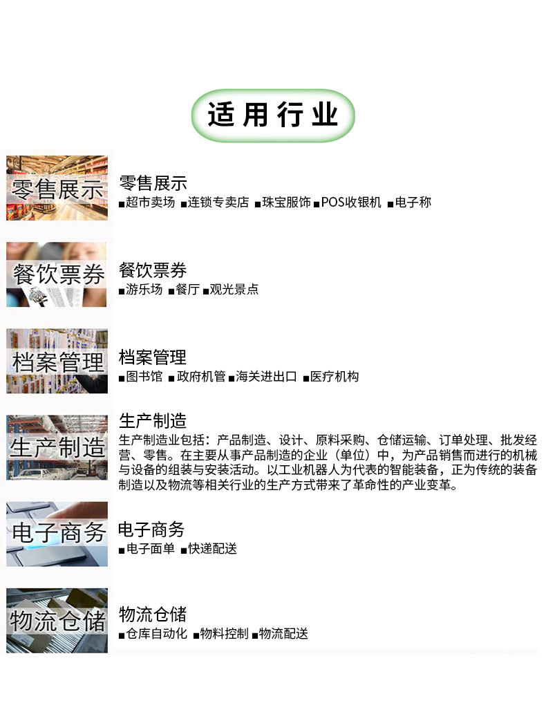 详情页_06.jpg