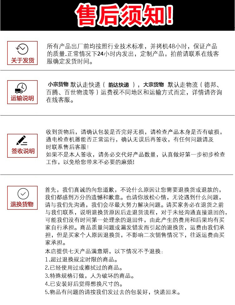 11572795248_1104454858