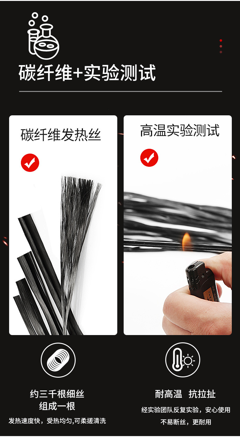 发热保暖内衣套装 (8).jpg