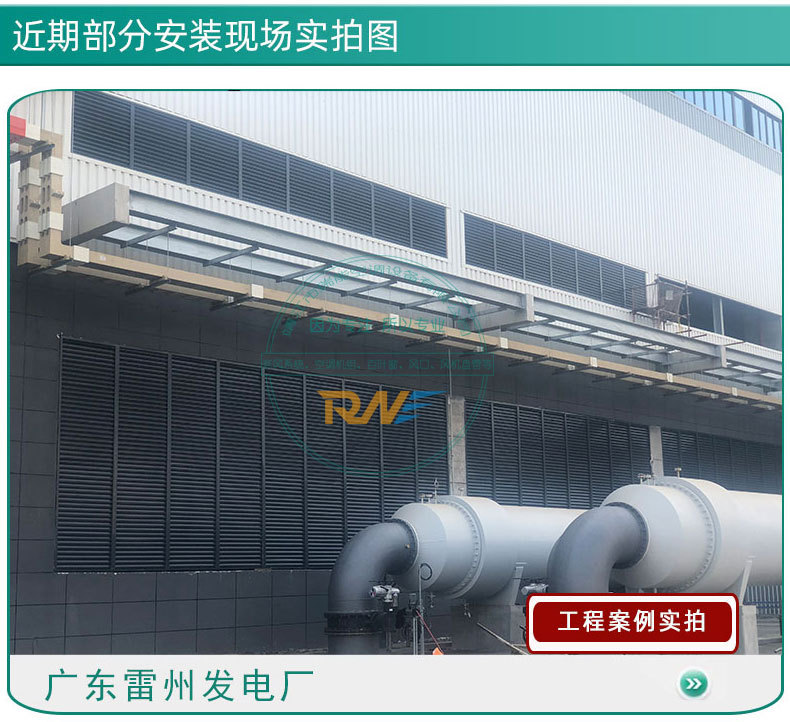 双层防沙百叶窗详情_10