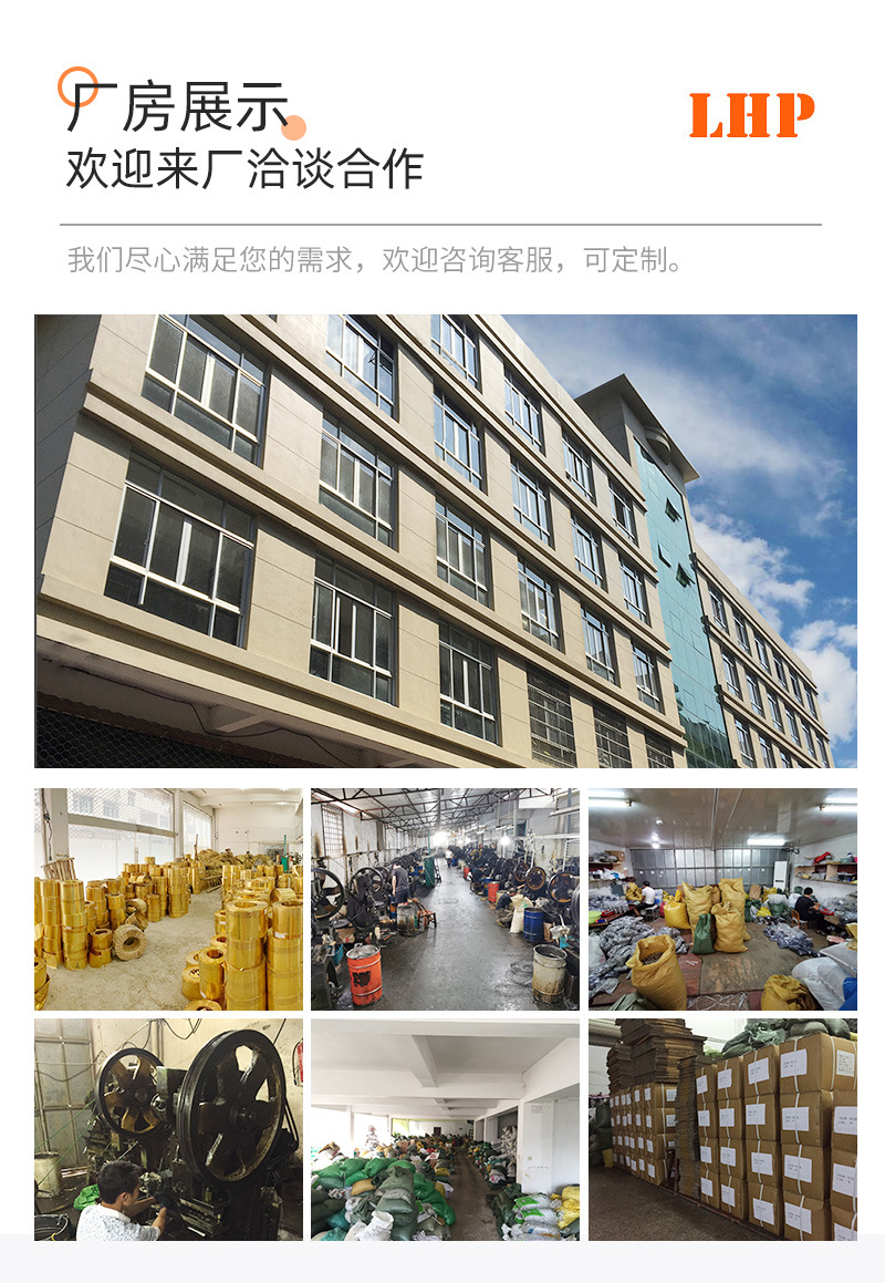 李和平内页终稿1_09