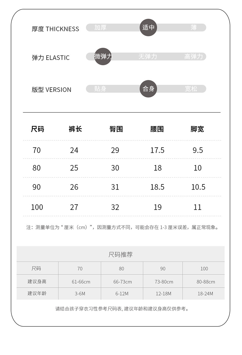 详情咪咪熊_04.jpg?x-oss-process=image/format,png