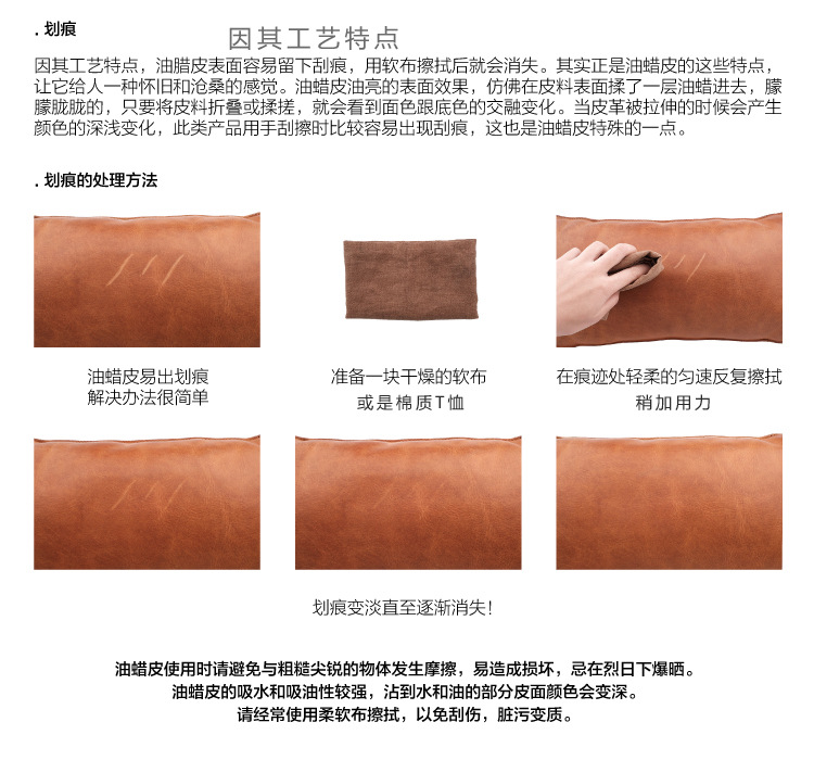 哈雷划痕.JPG