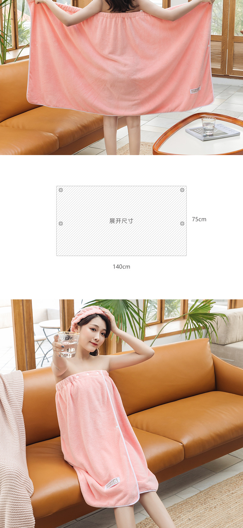 详情_07.jpg