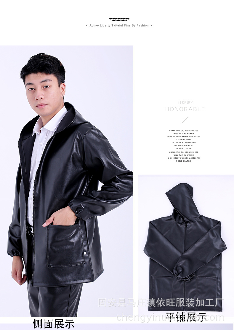 单款上衣详情_16