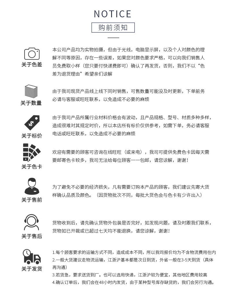 素色双面绒运动毛巾详情_09.jpg