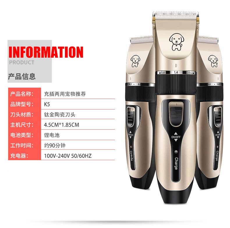 K5金色详情_13
