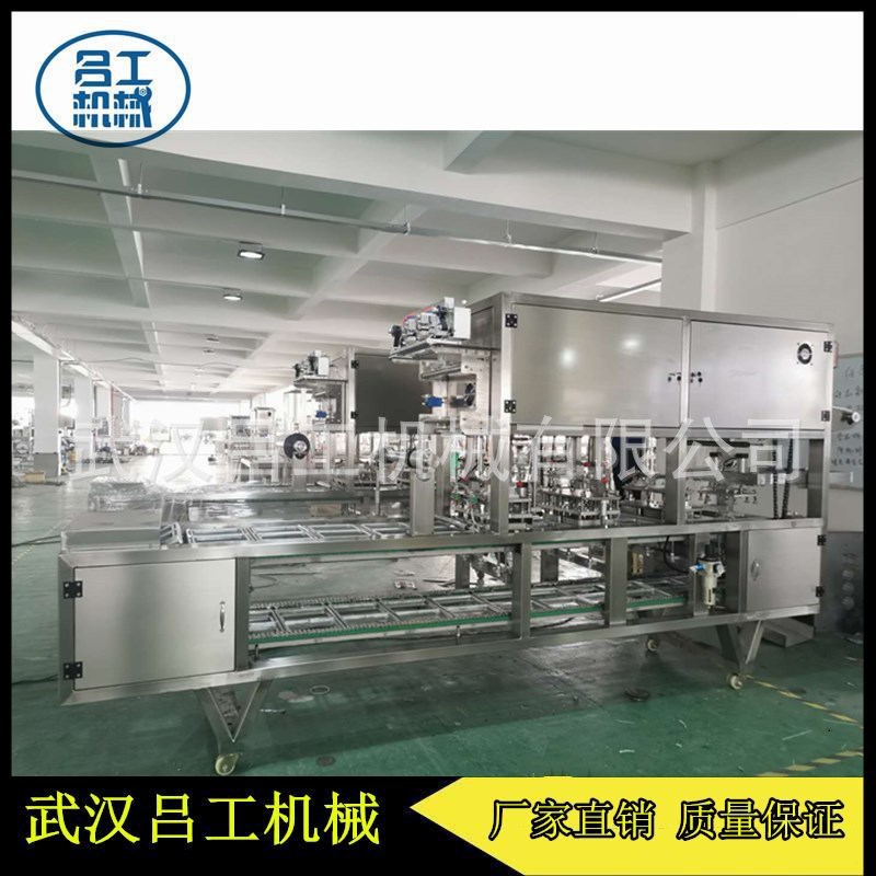 2盒肉卷1