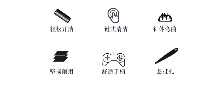 宠物自洁梳美容刷---修改2_02